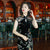 Elegant Retro Chinese Style Velvet Floral Daily Modified Qipao Cheongsam