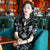 Elegant Retro Chinese Style Velvet Floral Daily Modified Qipao Cheongsam