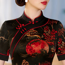 Retro Cheongsam Chic A-Line Evening Gown Tea Length Ao Dai Dress