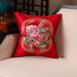 Peony Embroidered Chinese Style Pillow Cover for Sofa and Bed