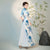 Half Sleeves Cheongsam Top Vietnamese Ao Dai Dress Floral Dress includes Loose Pants