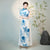 Half Sleeves Cheongsam Top Vietnamese Ao Dai Dress Floral Dress includes Loose Pants