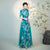 Half Sleeves Cheongsam Top Vietnamese Ao Dai Dress Floral Dress includes Loose Pants