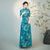 Half Sleeves Cheongsam Top Vietnamese Ao Dai Dress Floral Dress includes Loose Pants