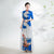 Half Sleeves Cheongsam Top Vietnamese Ao Dai Dress includes Loose Pants