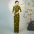 Elegant Velvet Bamboo Print A-line Cheongsam Dress Vintage Style 3/4 Sleeve Plus Size