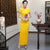 Elegant Velvet Floral Embroidery Cheongsam Dress Short Sleeve Plus Size