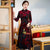 Slim-Fit Long Sleeve Ao Dai Qipao Dress – Non-Slit Style for Autumn Winter