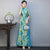 Elegant Half-Sleeve Floral Ao Dai Dress with Loose Pants