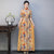 Elegant Half-Sleeve Floral Ao Dai Dress with Loose Pants