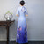 Elegant Half-Sleeve Floral Ao Dai Dress with Loose Pants