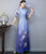 Elegant Half-Sleeve Floral Ao Dai Dress with Loose Pants