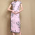 Mandarin-Kragen Flügelärmeln Tee-Länge Cheongsam Blumen Chinesisches Kleid