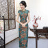 Key Hole Neck Cap Sleeve Cheongsam Floral Lace Robe chinoise