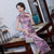 Vestido chino ajustado cheongsam tradicional de mezcla de seda floral con mangas casquillo