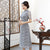 Robe chinoise de longueur de thé Cheongsam en dentelle florale à manches courtes