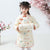 Robe chinoise traditionnelle rembourrée Cheongsam pour fille florale