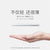 Regalo creativo del banco del poder del cargador portátil del USB del modelo del ventilador chino